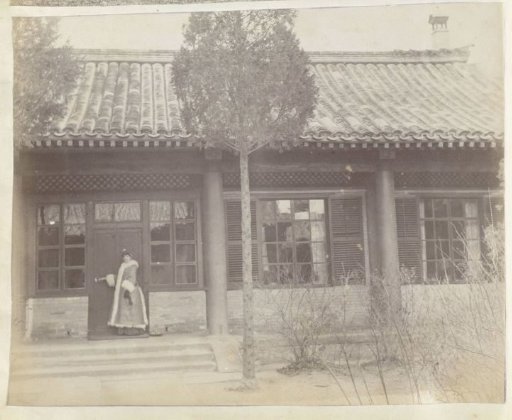 House in China