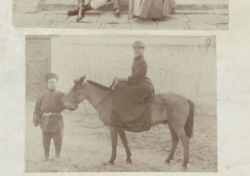 Portrait of a Woman on Horseback, Accompanied by a Chinese Man