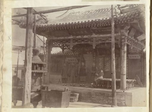 Chinese Temple