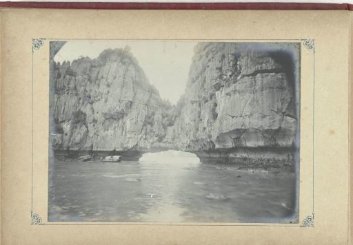Rocks in Ha Long Bay, French Indochina