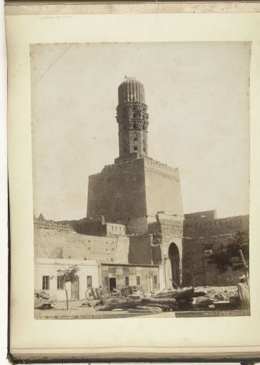 Ruin of the Mosque of al-Hakim in Cairo