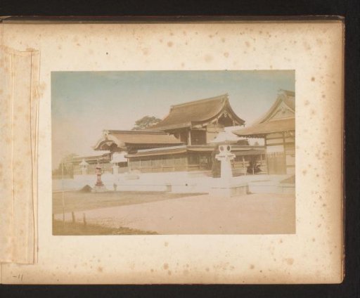 View of a Temple in Japan