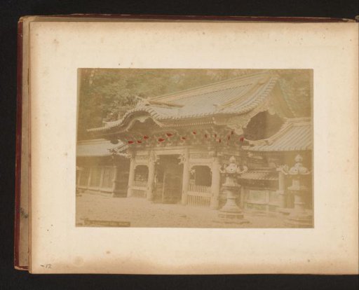 Entrance to the Mausoleum Commemorating Tokugawa Iemitsu in the Taiyuinbyo in Nikko, Japan