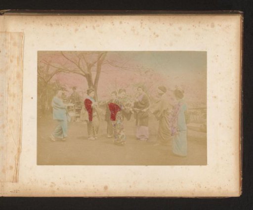 Seven Japanese Women During a Traditional Japanese Dance