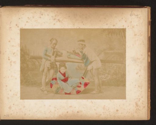 Palanquin with a Woman and Two Male Bearers
