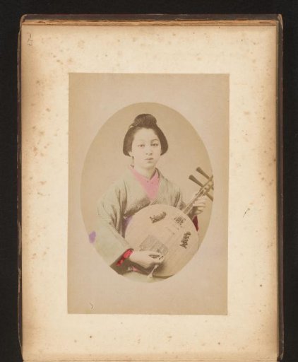 Japanese Woman with a Yueqin