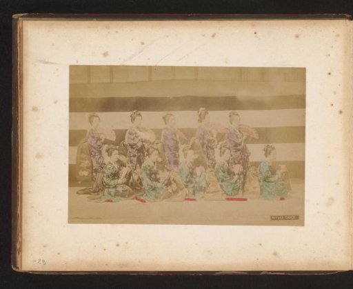 Miyako Odori Performance in Japan