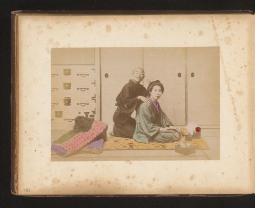 Japanese woman being massaged by a man