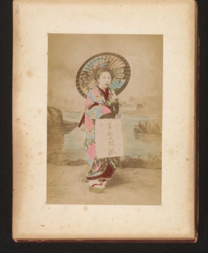 Portrait of a Japanese woman