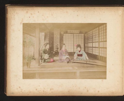 Three Japanese women with musical instruments