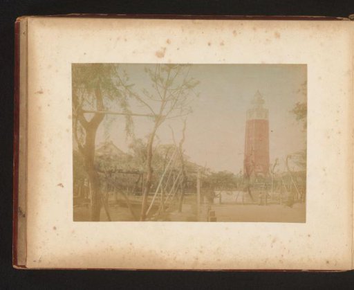 View of a tower in Japan