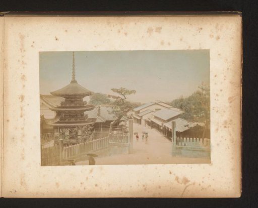 View of a Village in Japan