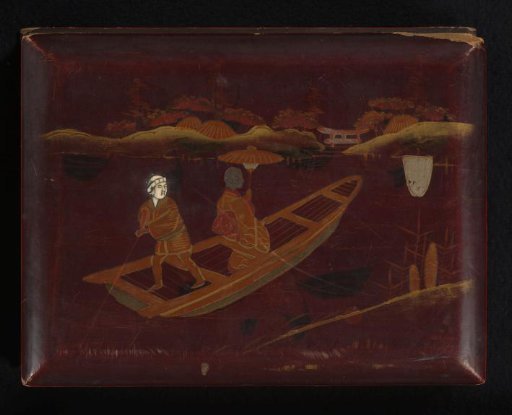 Japanese lacquer album
