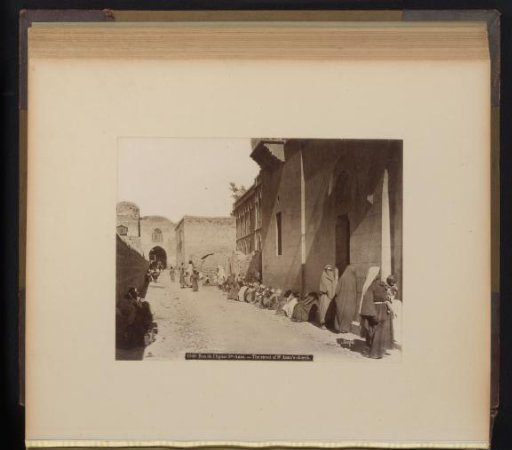 Street in Front of the Church of St. Anne in Jerusalem