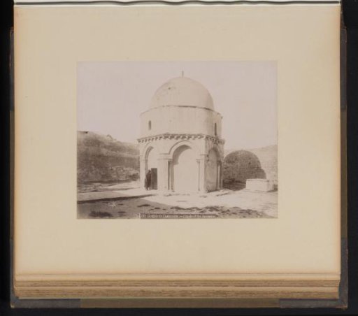 Dome of the Assumption on the Temple Mount in Jerusalem