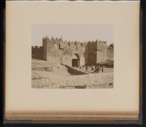 Damascus Gate in Jerusalem