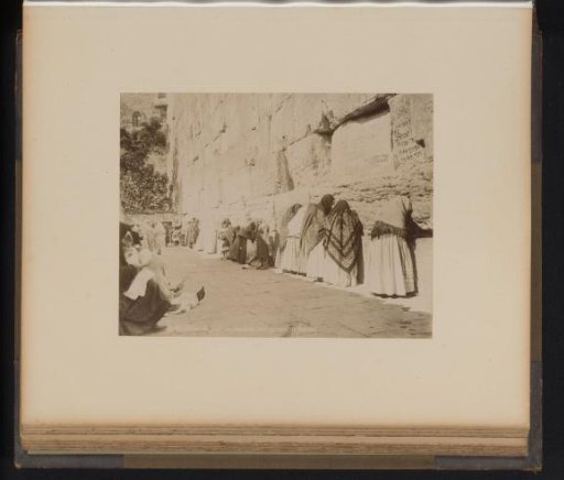 Wailing Wall in Jerusalem
