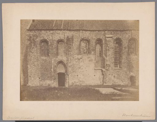 Southern Facade of the Saint Anne's Church at Hantumhuizen