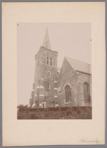 View of the Saint Martin's Church in Wemeldinge