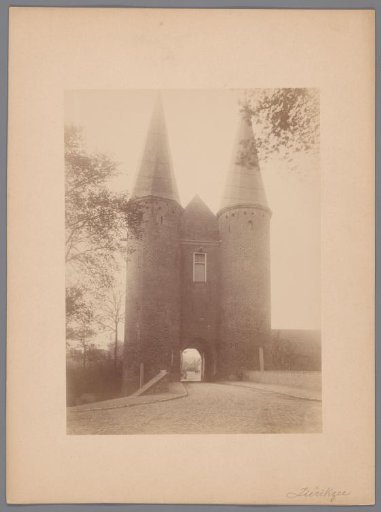 View of the Nobel Gate in Zierikzee