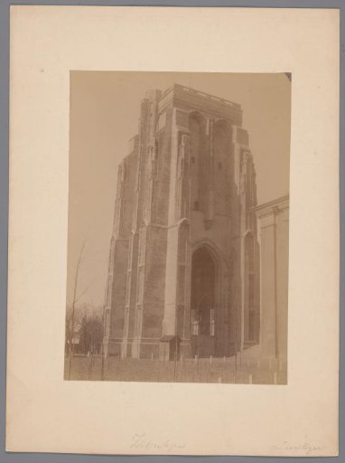 View of the Saint Livinus Monastery Tower in Zierikzee