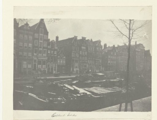 Geldersekade with Ships in Amsterdam