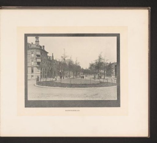 View of the Mathenesserlaan in Rotterdam