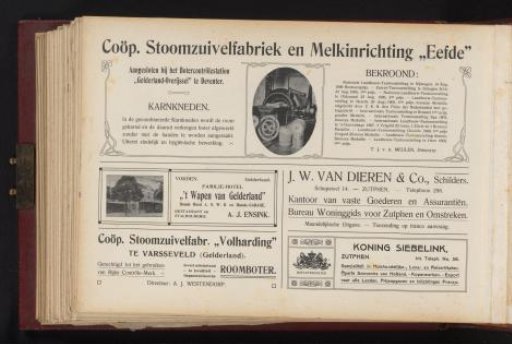 Advertisements