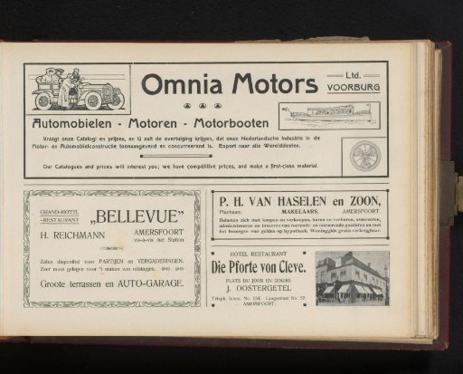 Advertisements