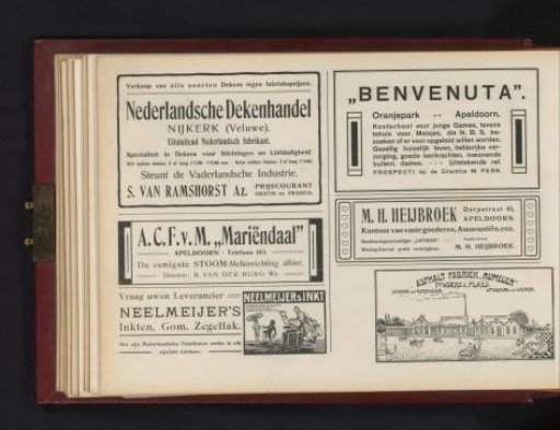 Advertisements