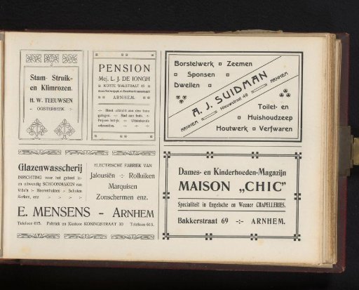 Advertisements