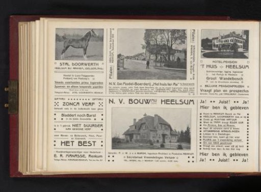 Advertisements