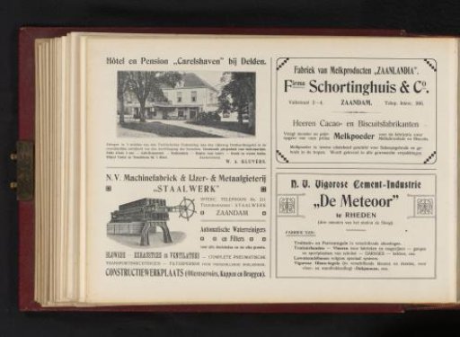 Advertisements