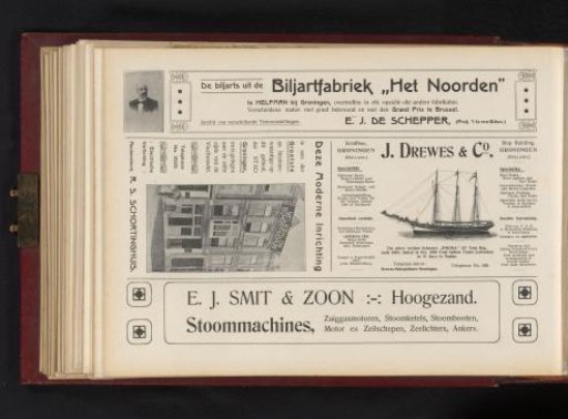 Advertisements