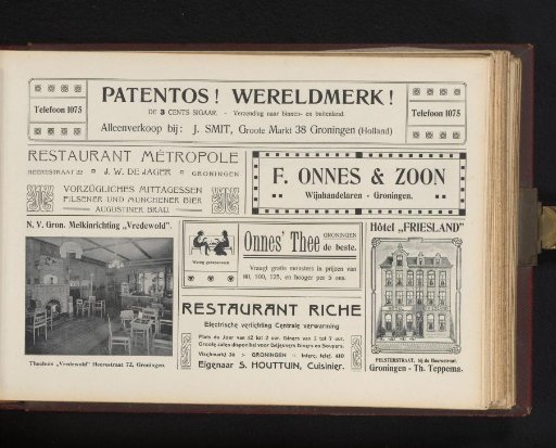 Advertisements