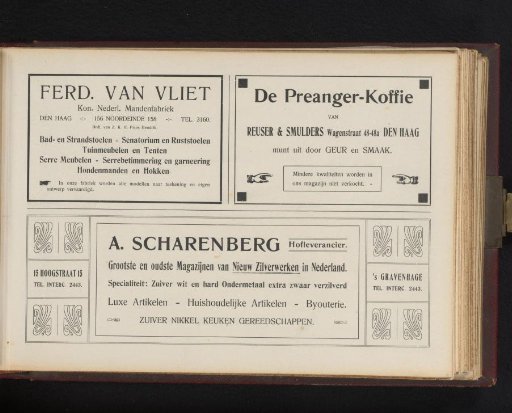 Advertisements