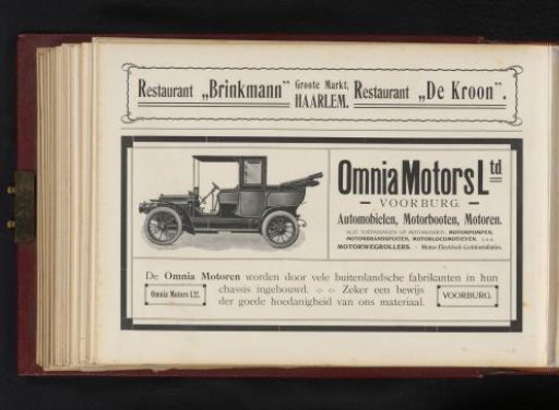 Advertisements