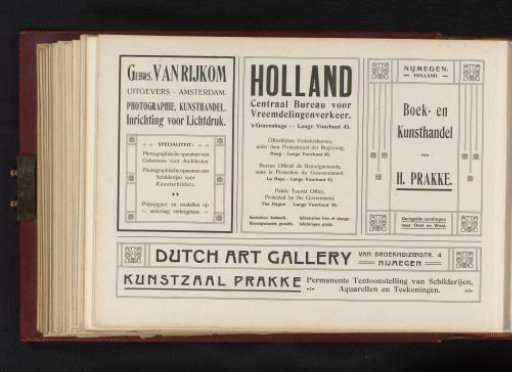 Advertisements