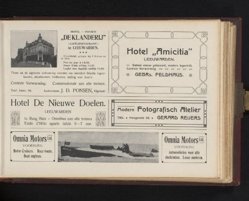 Advertisements