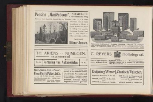 Advertisements