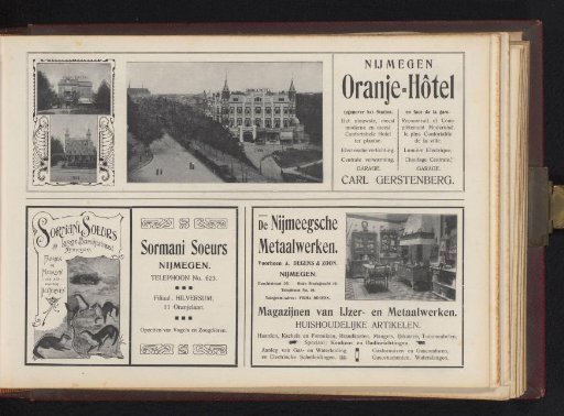 Advertisements