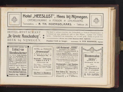 Advertisements