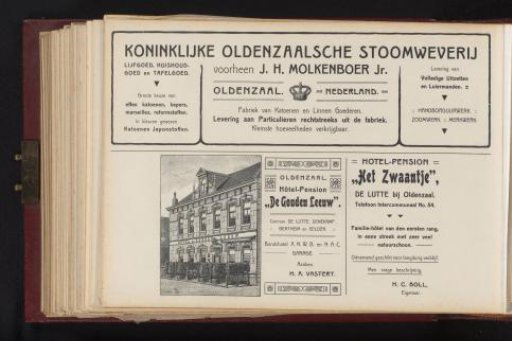 Advertisements