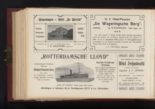 Advertisements