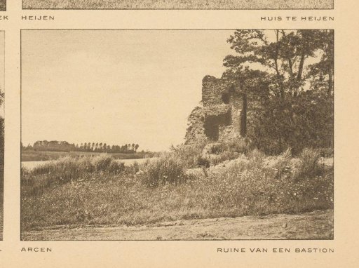 View of a ruin near Arcen, Limburg