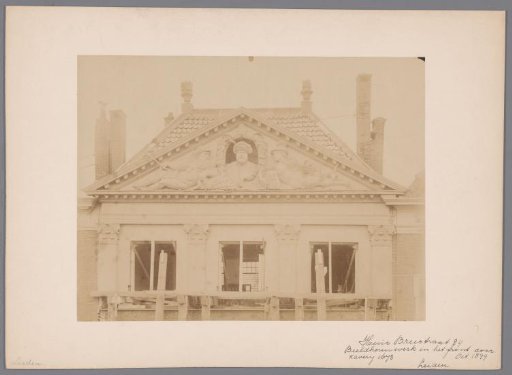 Facade with pediment of Breestraat 84 in Leiden