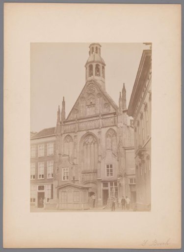 View of the Saint-Antonius Chapel in 's-Hertogenbosch