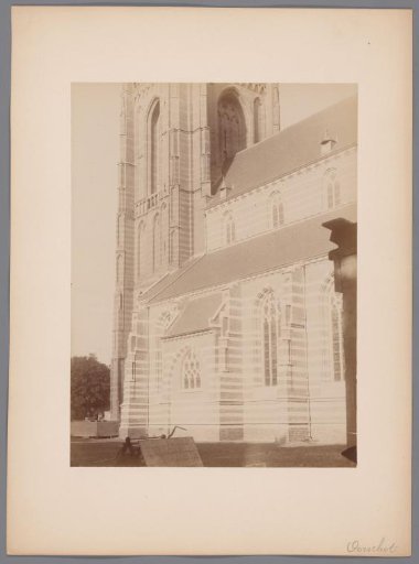 Part of St. Peter's Basilica in Oirschot