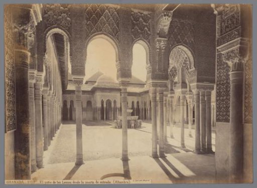 View of the courtyard (El Patio de los Leones) of the Alhambra, Granada, Spain