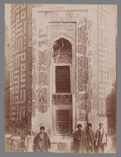 Tomb of Sheikh Safi ad-Din Is'haq Ardabili, Iran